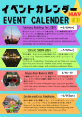 Event calender in May!
