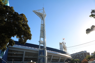 Baseball park in Yokohama!